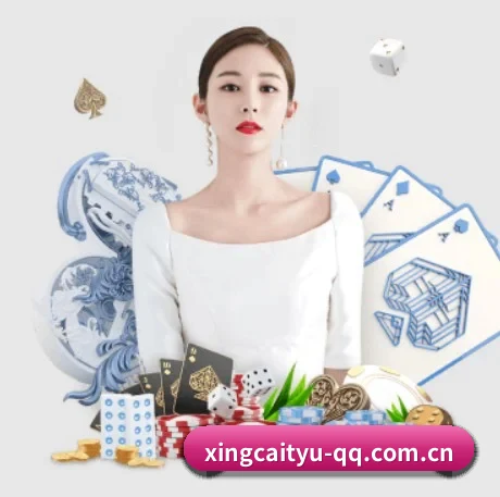 业务扩张