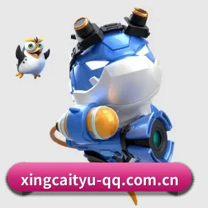 智能升级